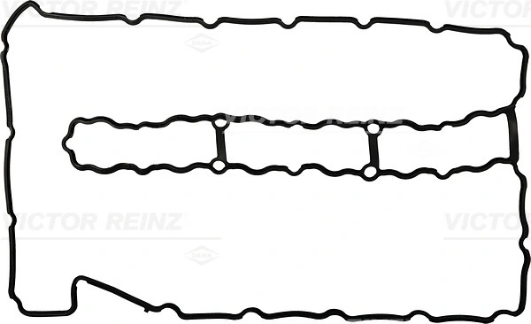Gasket, cylinder head cover